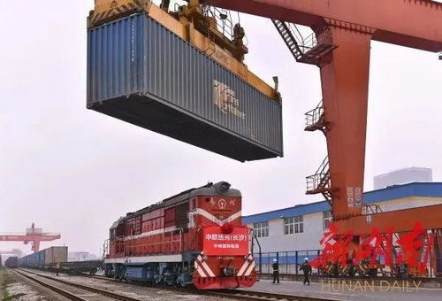 開放湖南破浪行 湖南推進(jìn)更高水平對外開放