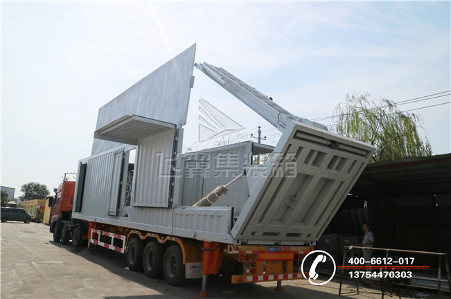 展翼物流集裝箱側面門普通物流集裝箱標準集裝箱貨柜-滄州飛翼集裝箱