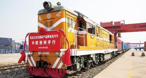 漂洋航海 中國品牌走向世界的 闖 與 創