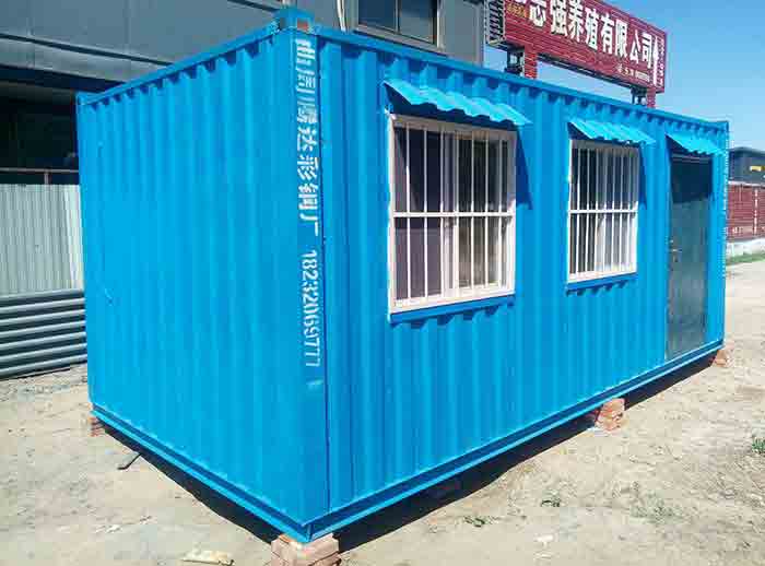 邯鄲移動房集裝箱出租廠家