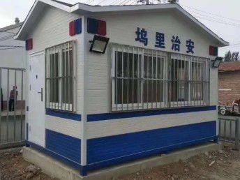 圖 北辰區較大的住人集裝箱廠家是 法利萊 天津其他物品交易