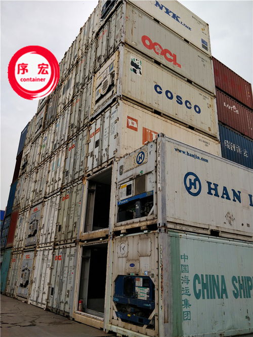 上海地區(qū)13.7米罐式集裝箱的購(gòu)銷(xiāo)市場(chǎng) 機(jī)遇、流程與策略解析